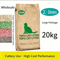 Litière pour chat en tofu de pois naturel, contrôle puissant des odeurs, agglomération rapide, jetable aux toilettes, vente en gros OEM
