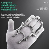 Collier de serrage en U en acier inoxydable 304 pour tuyau d'équitation avec 2 écrous et boulons en U.