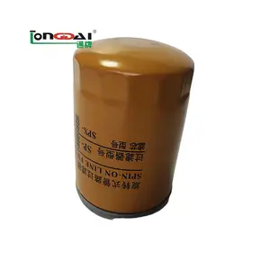 Return Line Filter Hydraulic Oil Container Tank Filters For Engineering Machinery