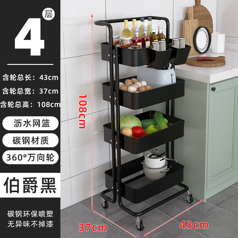 เหล็กกล้าคาร์บอน 4 ชั้น สีเอิร์ลบล็อก [พร้อมที่วางแขน]