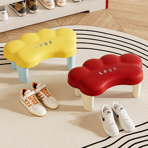 Cloud <b>Stool</b> For Home Living Room Children <b>Bathroom</b> Toilet Seat Non Slip Durable Footstool Yellow Red Brown Color Available - Product Image 1