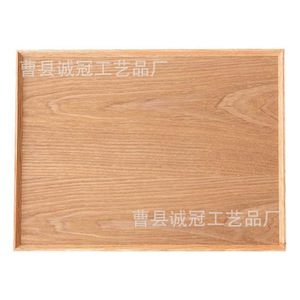 Plateau rectangulaire en bois Cheng Guan, plateau de service en bambou pour fruits, pain, petit-déjeuner, café, usage en café. - Product Image 3