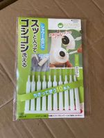 Brosse de nettoyage pour douche, outil de nettoyage pour douche, brosse de nettoyage pour déboucher les trous de la buse, brosse de nettoyage pour toilettes blanche, caddy de toilette durable