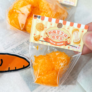 Nuevo Juguete Antiestrés de Rápida Recuperación, Bola de Queso para Apretar, Juguete para Aliviar el Estrés, Venta Directa de Fábrica - Product Image 3