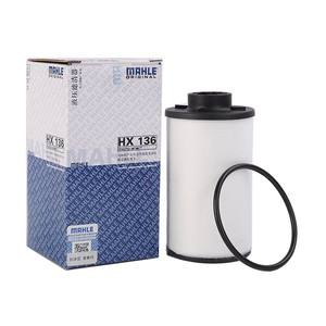 MAHLE otomatik şanzıman için yağ filtresi HX136 02E305051C - Product Image 5