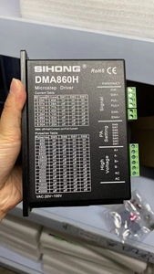Moteur Siheng SH-1108 DMA860H pour usine, 57mm/60mm/86mm, 2 phases, DC24V, 50W, 10A, Garantie 1 an - Product Image 2