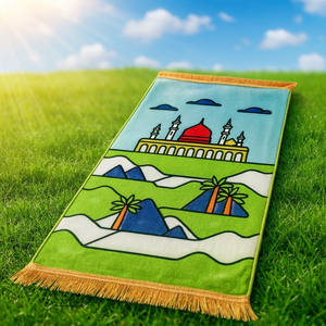 Silhouette de <span class=keywords><strong>la</strong></span> Kaaba sacrée, paysage de <span class=keywords><strong>la</strong></span> <span class=keywords><strong>Mecque</strong></span>, tons verts et beiges calmes, kilim persan uni, style bohème moderne, pour <span class=keywords><strong>la</strong></span> maison et les voyages, sérénité et <span class=keywords><strong>prière</strong></span>, lavable - Product Image 1