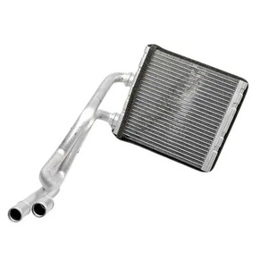 Nissan Heater Water Tank Aluminum Alloy <b>Tube</b> <b>Heat</b> Exchanger For Automotive Cooling System - Product Image 1