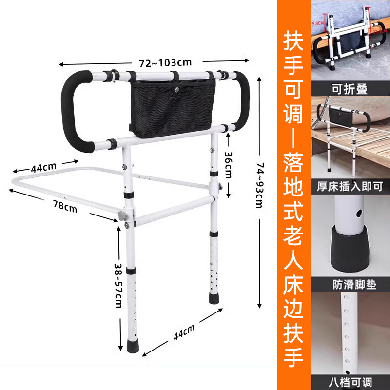 Extensible et pliable HB-KLSZDCBFS-BAI