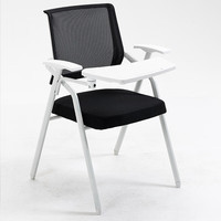 Chaise de conférence, de réunion, de bureau, d'étude, de formation pour étudiants, avec tablette d'écriture amovible