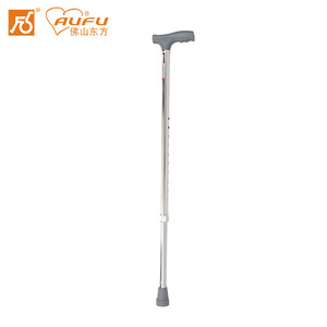 ไม้เท้าอลูมิเนียมอัลลอยด์ AUFU รุ่น FS920L ปรับความสูงได้ สำหรับผู้สูงอายุ - Product Image 1