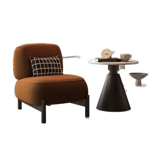 Chaise Lounge Chair Green Fabric Modern Design Living Room Furniture - Product Image 5