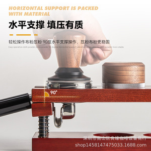 Tasseur à café en bois massif avec support à ressort, design vertical, ajustement universel pour le pressage de l'espresso - Product Image 4