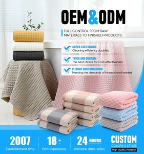 <span class=keywords><strong>Serviette</strong></span> de bain 100% coton, épaisse, résistante à l'usure, hautement absorbante, durable - Product Image 4