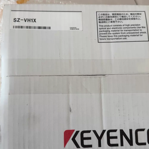 Scanner laser de sécurité KEYENCE SZ-VH1X, tête de scan série SZ-V, standard SZ VH1 - Product Image 2