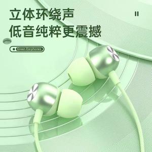 YD 3,5 Heavy Bass HIFI Sonido estéreo Auriculares intrauditivos Llamada de alta definición Reducción de ruido con micrófono Auricular con cable de mm - Product Image 4