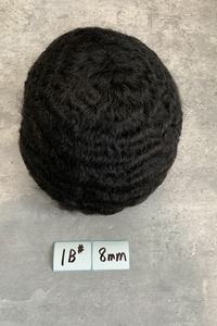 H360 Toupet Afro pour <span class=keywords><strong>Homme</strong></span> Noir 100% Cheveux Humains Système de Remplacement de Cheveux Taille 8x10 Base en PU 8mm Expédition Rapide - Product Image 5