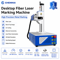 Machine de marquage laser à fibre 30W 50W 100W de bureau JPT Raycus pour acier inoxydable, aluminium, cuivre