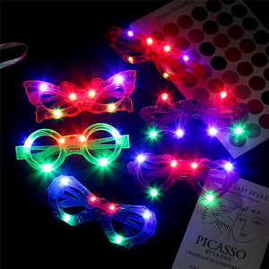 Gafas LED Personalizables HAPU, 7 Formas, Brillan en la Oscuridad, Artículos de Fiesta, Gafas Luminosas Favoritas, Accesorios para Cumpleaños y Navidad - Product Image 2