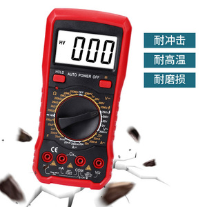 Multímetro Digital VC890D de 3 Dígitos, 1000V DC, 60A AC/DC, Medición de Corriente y Voltaje, Cuerpo de Plástico, Características Estándar - Product Image 1