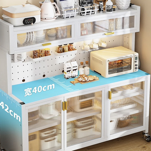Étagère à 5 niveaux <span class=keywords><strong>pour</strong></span> <span class=keywords><strong>micro</strong></span>-ondes, étagères de cuisine <span class=keywords><strong>pour</strong></span> épices, casseroles et poêles, noire - Product Image 2