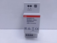 Plc 83325/2-500 Video Outdoor Distributor for Warranty Product