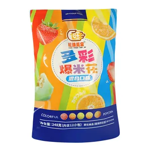 The entertainment food popcorn, follows the drama essential butter rainbow new variety many flavors