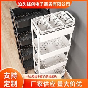 Chariot de rangement multi-niveaux avec roulettes pour cuisine, salle de bain, chambre à coucher, chariot mobile en plastique blanc et noir, différentes tailles - Product Image 5