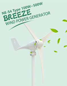 Trang trại gió trục ngang Máy phát điện Gió 300W gió điện generador 3Fan lưỡi dọc Máy phát điện tuabin - Product Image 6