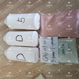 โรงงานผลิต 5-โบรโม-1-เพนเทน CAS 1119-51-3 จัดส่งรวดเร็วและปลอดภัย - Product Image 5