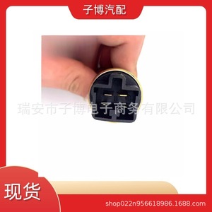 สวิตช์แอร์สำหรับ Futian Aoling Metro CTX Beyond Auma 1D16937300077 1B19037305001 วัสดุมาตรฐานใหม่ - Product Image 4