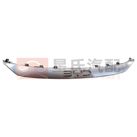 Pièces détachées BYD Yuan Plus RHD Chine 15335854-00 SC2EM-2803114A/92 Décoration de logo de voiture Nouvelle partie supérieure Décoration de pare-chocs avant