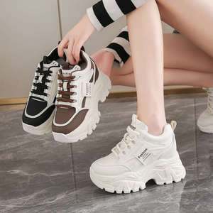 Baskets plateforme pour femmes à talon compensé, nouvelle collection été 2025, respirantes, blanches, taille 26 - Product Image 4