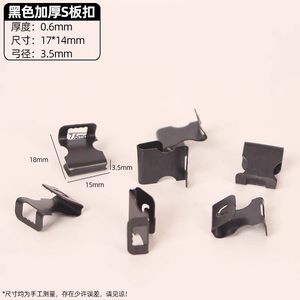 S Shaped Wall Mount <b>Hooks</b> 3-5kg Load Capacity Traceless Design For Photo Frames And Backboards Single <b>Hook</b> Metal Hangers - Product Image 3