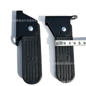 Electric Scooter Front <b>Footrest</b> Folding Black Steel Easy To Install For Electric Vehicles - Product Image 5