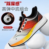 Chaussures de course multifonctionnelles légères et confortables pour hommes, antidérapantes, respirantes, en maille, à enfiler, séchage rapide, couleur unie