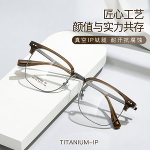 Monture de lunettes en titane M6129 rectangulaire pour homme avec plaquettes de nez en silicone souple, origine Danyang - Product Image 4