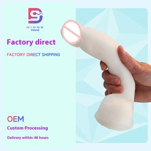 Tic/DOISE yetişkin kadın yumuşak manuel silikon 100% su geçirmez Dildos 265g mastürbasyon için Zhejiang yapılan - Product Image 3
