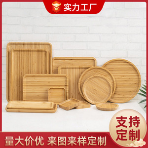 Village Covenant Bamboo <b>Trays</b> Rectangular Round For Home Restaurant Tea Snack Serving Customizable Natural Wood Platter - Product Image 5