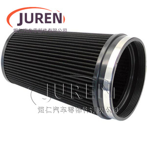 Filtro de Admisión de Aire de Alto Flujo Juren, 150 mm, Forma de Cono Negro, para Automóviles - Product Image 5