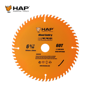 Lama circolare TCT per legno con foro da 20 mm, 160 mm x 60 denti, ampiamente utilizzata per seghe - Product Image 1