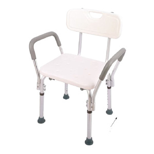 Aluminum Alloy Shower Chair Adjustable Height With Armrests For Elderly And Pregnant Women Bathroom Safety Equipment - Product Image 5