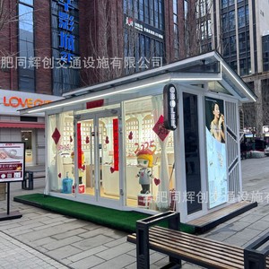 Food truck sur mesure 4,8 m en acier inoxydable, structure carrée, boutique mobile extérieure avec alimentation intégrée pour la vente de boissons et de snacks - Product Image 3