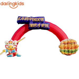 Arche gonflable géante pour aire de jeux pour enfants, entrée à thème « Paradis des enfants » avec girafe, moulin à vent et montgolfière - Product Image 3