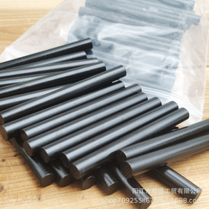 Allume-feu en tige de magnésium noir 80C, outil de survie extérieur étanche - Product Image 1