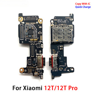 Placa de Carga Móvil con Diseño de Barra para Mi 12T/Mi 12T Pro, Reemplazo del Puerto de Carga Principal Flexible y Lector de <span class=keywords><strong>Tarjeta</strong></span> <span class=keywords><strong>SIM</strong></span> para Teléfono - Product Image 1
