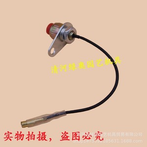 กรีนเบย์การ์เดนสำหรับสวิตช์หยุดเครื่องยนต์ GX35/140 หมายเลขชิ้นส่วน 2112 ใหม่เอี่ยมสำหรับเครื่องตัดหญ้า เครื่องตัดแต่งพุ่มไม้ เครื่องตัดหญ้า - Product Image 2