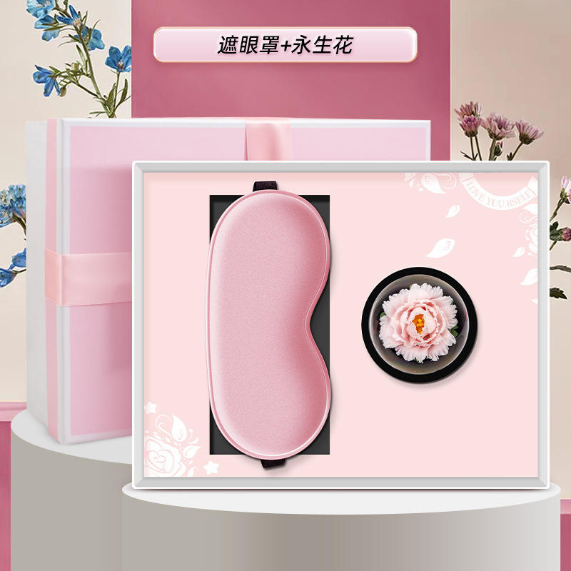 Ceramic preserved flower pink eye mask