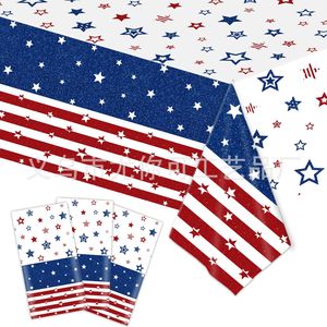 Independence Day Themed <b>Paper</b> Plates <b>Red</b> White Blue Stripes Stars Disposable Party Supplies Classic Design - Product Image 3