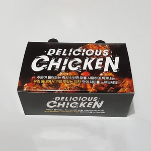 High Quality Reasonable Price Paper Box Take Away Box Fast Food Eco Fried Chicken Packing Box